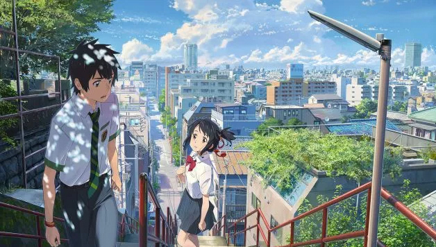 Your Name